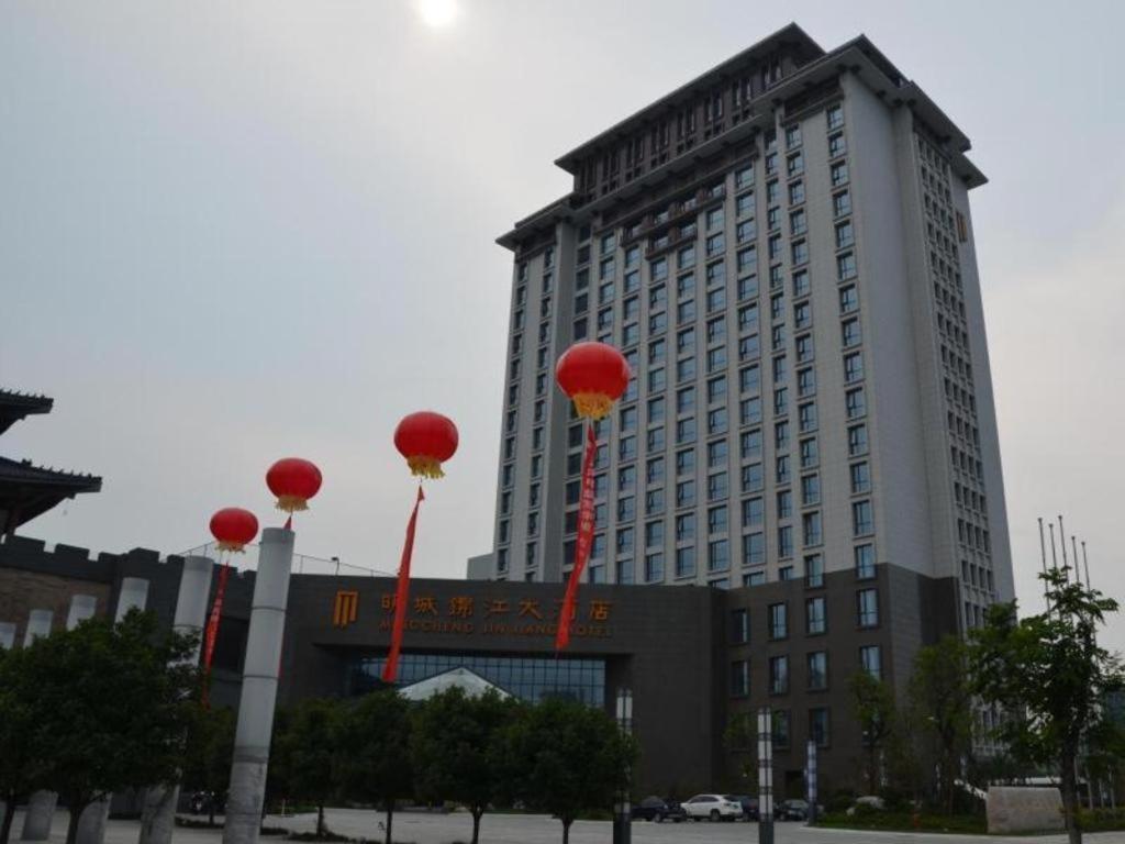 Jin Jiang Mingcheng Hotel Yancheng (Jiangsu) Exterior foto